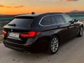 bmw-rad-5-touring-520d-mhev-at-140kw190hp-a8-small-2