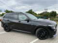 bmw-x7-2021-vo-vybornom-stave-small-2