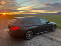 bmw-rad-5-touring-530d-xdrive-at-195kw265hp-a8-small-1