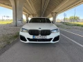 bmw-rad-5-m550i-xdrive-at-390kw-natacanie-zadnej-napravy-small-2