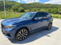 bmw-x5-xdrive30d-at-195kw265hp-a8-small-1