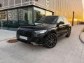 audi-sq5-black-optic-packet-small-0