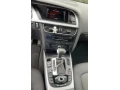 audi-a5-sportback-audi-a5-sportback-small-2