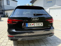 audi-a4-avant-20-tdi-190k-sport-quattro-black-line-small-2