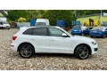 audi-q5-20tdi-quatro-small-0