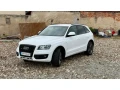 audi-q5-20tdi-quatro-small-1