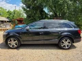 audi-q7-30-tdi-quattro-tiptronic-dpf-171kw233hp-a6-small-2