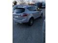 ford-kuga-20-tdci-dpf-trend-2wd-103kw140hp-m6-small-1