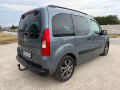 peugeot-partner-tepee-tepee-16-hdi-fap-92k-active-stopstart-68kw92hp-a6-small-3