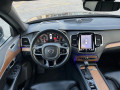 volvo-xc90-xc-90-d5-235k-drive-e-inscription-pro-awd-at-173kw235hp-a8-small-1