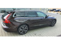 volvo-v60-b4-inscription-mild-hybrid-zaruka-volvo-2026-dph-odpocitatelna-tazne-zariadenie-small-0