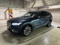volvo-xc90-t8-plug-in-hybrid-small-0