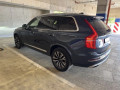 volvo-xc90-t8-plug-in-hybrid-small-1