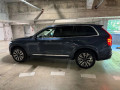 volvo-xc90-t8-plug-in-hybrid-small-3