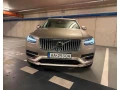 volvo-xc90-b5-p-awd-plus-bright-small-1
