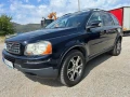 volvo-xc90-2007-small-0