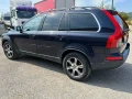 volvo-xc90-2007-small-1