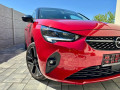 opel-corsa-elektro-50kwh-elegance-top-vybava-small-1