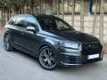 audi-sq7-40-tdi-v8-quattro-320kw-tiptronic-8-small-0