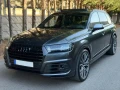 audi-sq7-40-tdi-v8-quattro-320kw-tiptronic-8-small-1