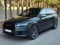 audi-sq7-40-tdi-v8-quattro-320kw-tiptronic-8-small-2