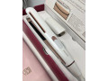 zehlicka-na-vlasy-philips-prestige-s-technologiou-senseiq-small-1