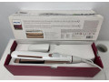 zehlicka-na-vlasy-philips-prestige-s-technologiou-senseiq-small-0