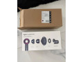 dyson-supersonic-small-1