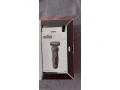 braun-v-zaruke-2029zastrihavac-small-4