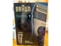 holiaci-strojcek-braun-easy-shaving-150s-1-small-3
