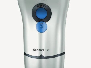 holiaci-strojcek-braun-easy-shaving-150s-1