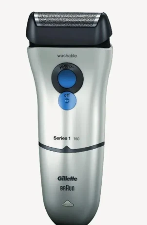 holiaci-strojcek-braun-easy-shaving-150s-1-big-0