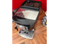 predam-kavovar-delonghi-magnifica-s-small-1