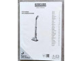 predam-cistic-tvrdych-podlah-karcher-bezkablova-verzia-small-3