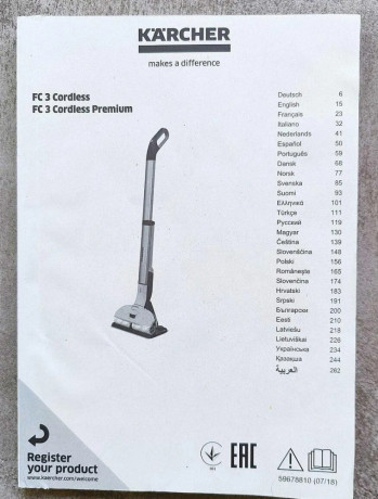 predam-cistic-tvrdych-podlah-karcher-bezkablova-verzia-big-3