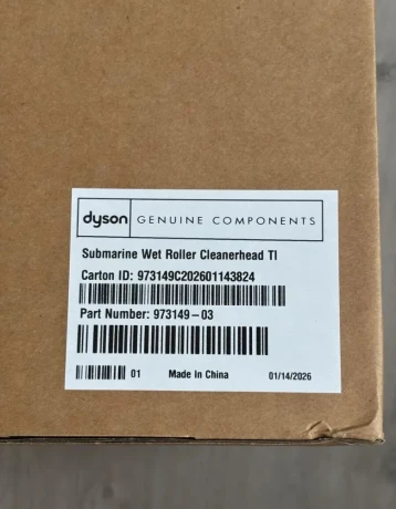 hubica-dyson-submarine-big-4