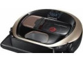 predam-vymenim-samsung-powerbot-vr20m707cwd-inzerat-platny-small-1