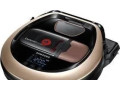 predam-vymenim-samsung-powerbot-vr20m707cwd-inzerat-platny-small-2