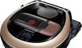 predam-vymenim-samsung-powerbot-vr20m707cwd-inzerat-platny-big-2