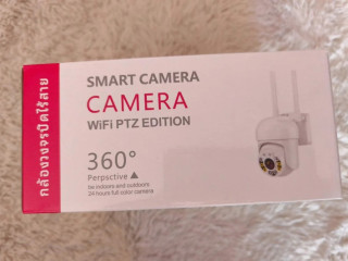 camera-smart
