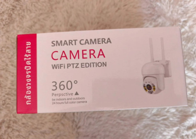 camera-smart-big-0