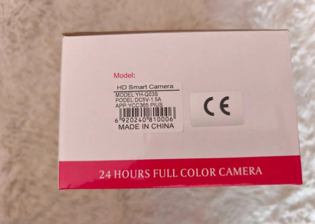 camera-smart-big-1