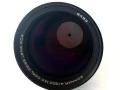 carl-zeiss-jena-sonnar-300mm-f4-na-p6-a-m42-small-1