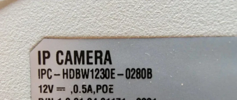dahua-kamery-big-1