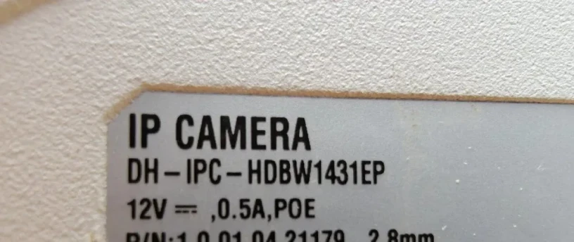 dahua-kamery-big-2