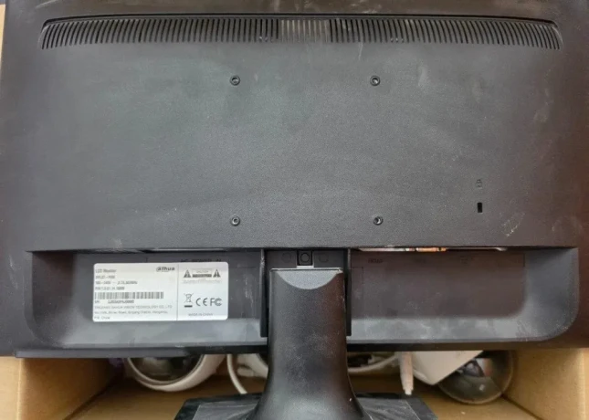 kamery-zn-dahua-plus-monitor-big-1
