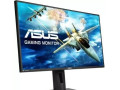 asus-vg275q-27-small-1