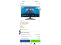 monitor-ips-27-small-0