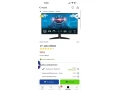 monitor-ips-27-small-0