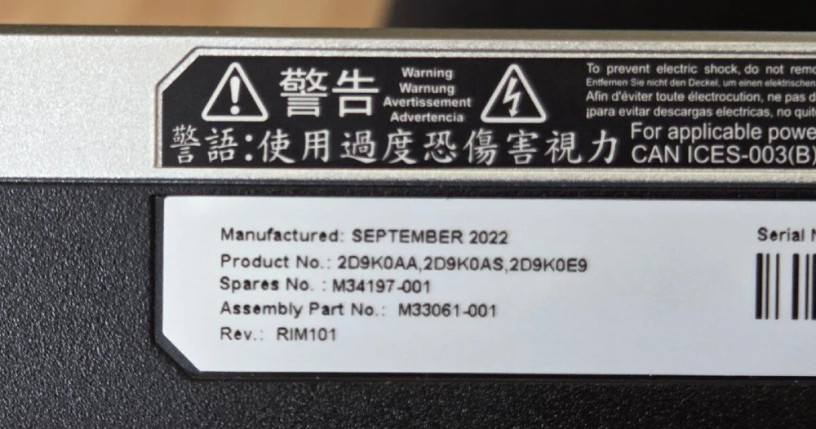 monitor-hp-m24f-fhd-24-big-4
